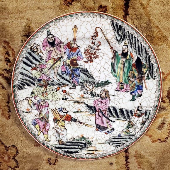Vintage Nora Fenton Oriental Themed Crackled Decorative Plate - Picture 1 of 6